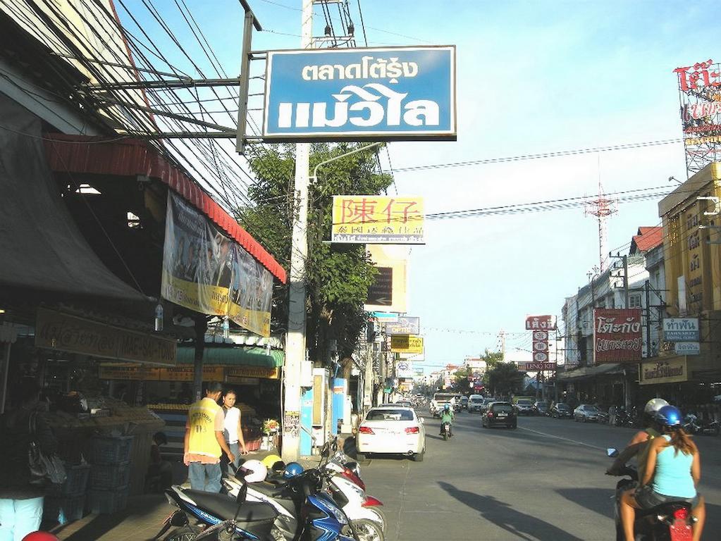 Maxwell Inn Pattaya Dış mekan fotoğraf
